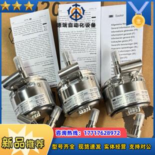 W29议价 器AS7WAV7WAMG73S 堡盟 SEW编码