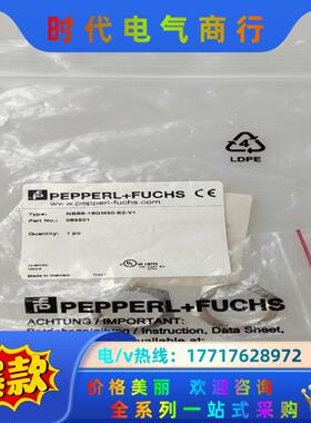 全新原装图尔克NBB8-18GM50-E2-V1议价