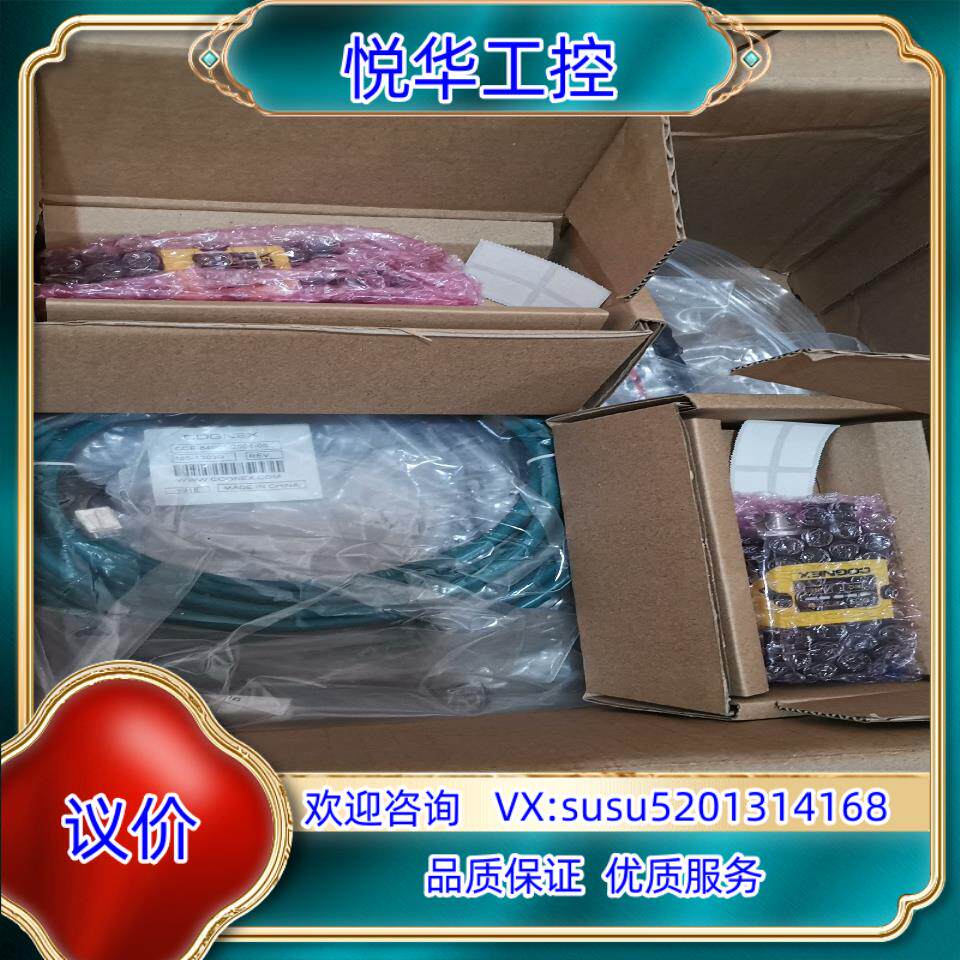 原装康耐视262X,长焦镜头,全新未使用,读码器,扫码枪议价
