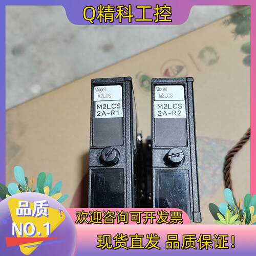 m-system爱模信号隔离变换器M2LMS-AA-R/