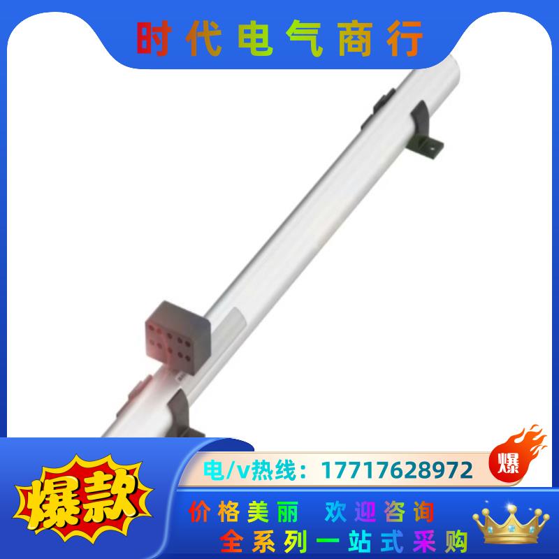 BTL002L+BTL6-A110-M0300-A1-S11议价