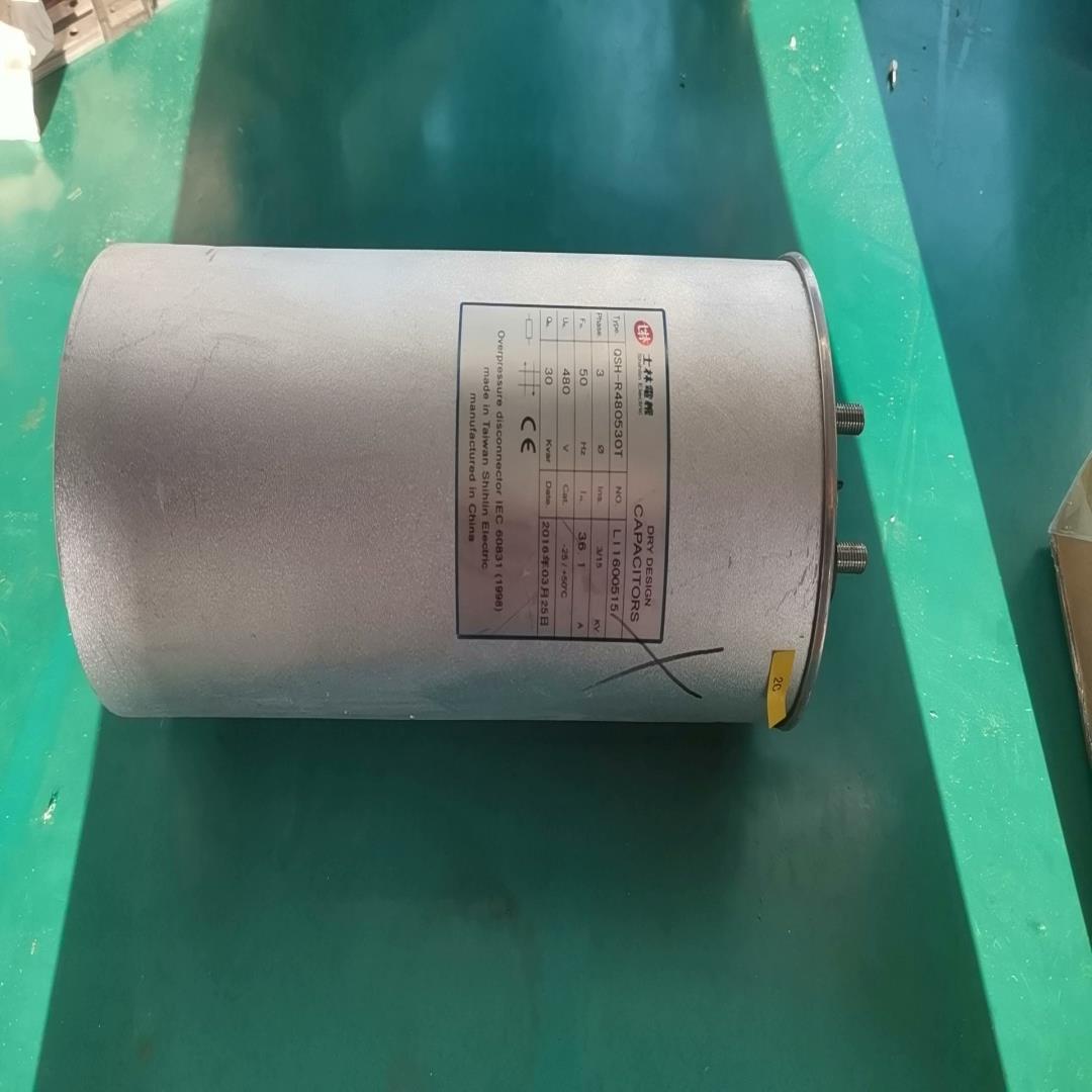 士林圆柱形大电容，2个，QSH-R480530T，4