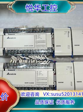 台达原装正品PLCDVP32EH00T3议价