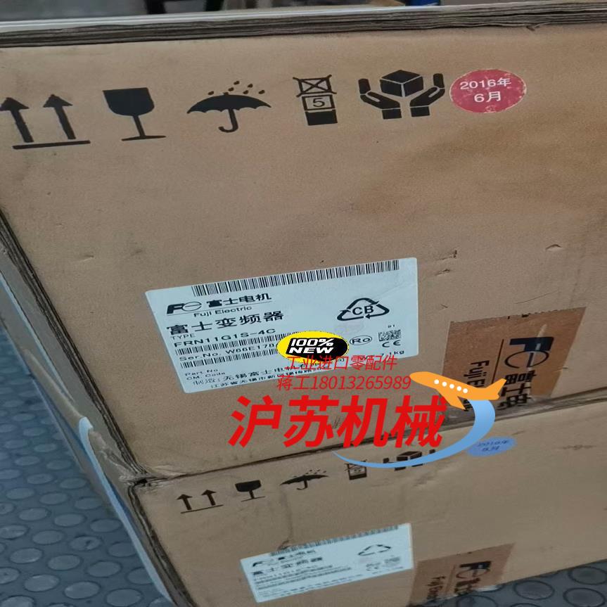 富士变频器FRN11G1S-4C全新原装正品11KW三