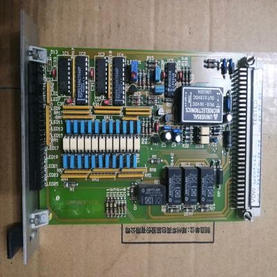 （设备配件）地毯织机A3板4.97.00442，议价。