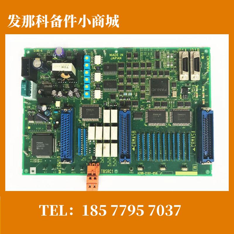 A20B-2101-0560 A20B-2101-0562 fanuc机床电路主板 现货议价