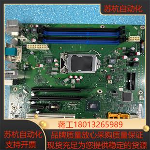 W26361 W2461 工作站主 富士通