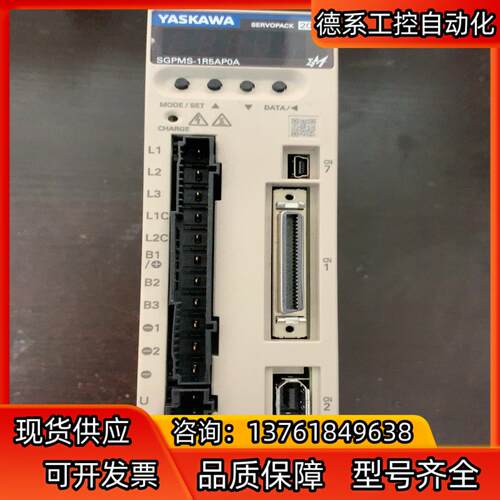 安川驱动器SGPMS-1R5AP0A。质量包好