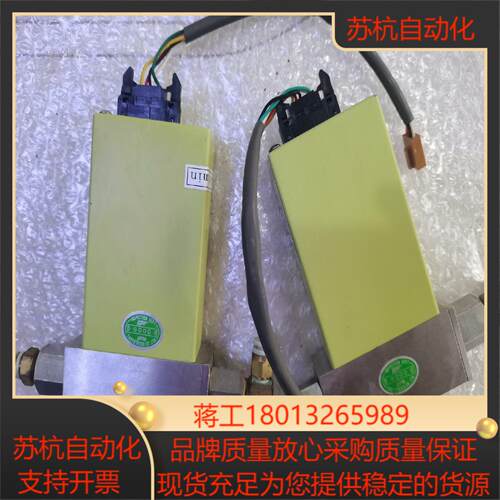 TOKYO原装计TOKYO KEITH CO. LTD