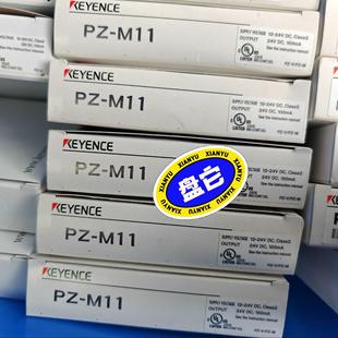 拍当天 M11 正品 基恩士KEYENCE传感器PZ