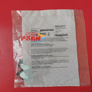 巴鲁夫传感器BOS0126全新原装正品需要