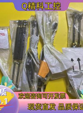 现货Camloc气动撑杆RS-182-4633-V