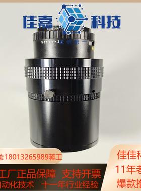 LINOS Apo-Rodagon-D 2x 1:4.5 f