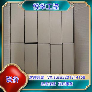 昆仑通泰触摸屏 TPC7022EW 带网口 议价