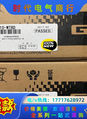 全新三菱原装触摸屏GS27107-WTBD，GS2110-W议价