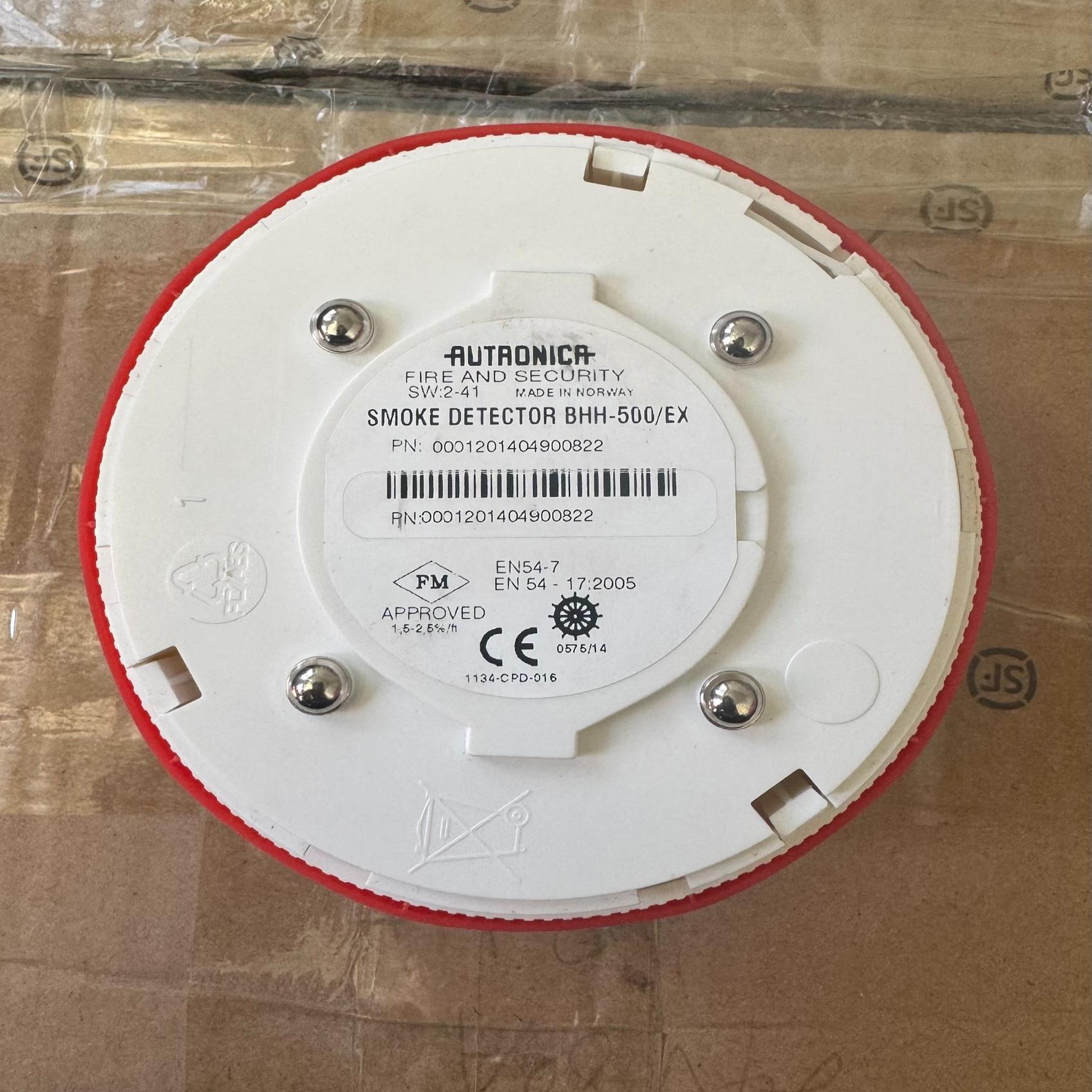 AUTRONICA BHH-500/EX 感烟探头