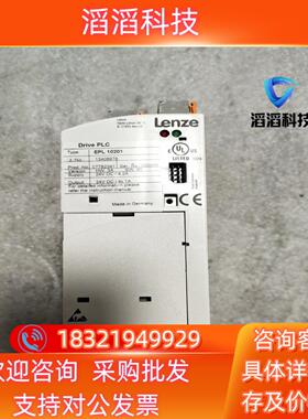 现货伦茨EPL10201  成色很新 功能成色可