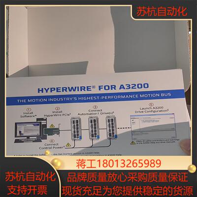 Aerotech总线卡，A3200系统