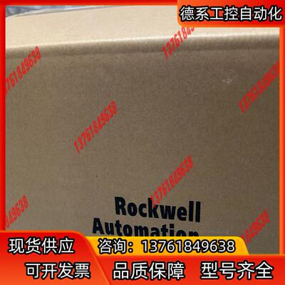 5094-OB16S 罗克韦尔现货1个