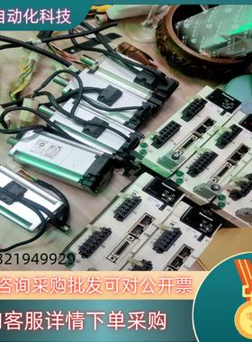 现货MBDLN25NE+MHMF042L1D2M有5套