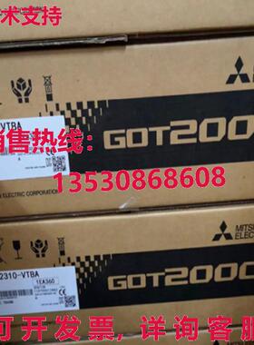 供应原装 GT2310-VTBA 触摸屏   GT2310VTBA