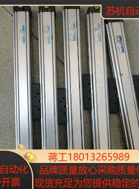 KOGANEI无杆气缸ORCA16X250成色如图的朋议价