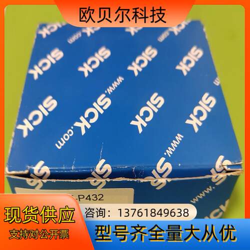 出售德国SICK西克光纤放大器传感器  WLL180T-P4