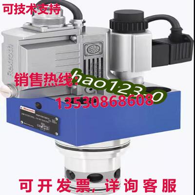 原装供应2WFCE32S320L-1X/M/24A1 R901388127 Rexroth proportion