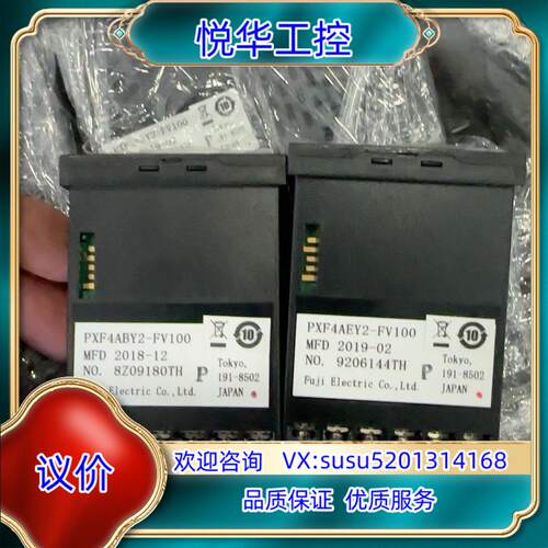 富士温控PXF4ABY2-FV100/PXF4AEY2-FV