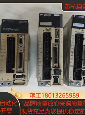 安川伺服SGDS-04A01A驱动器SGDV-5R5A01A