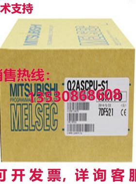 原装供应逻辑控制器模块 Q2ASHCPUS1 Q2ASHCPU-S1