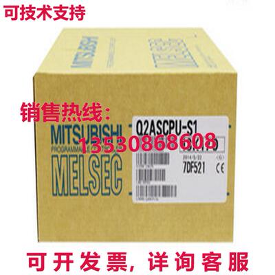 原装供应逻辑控制器模块 Q2ASHCPUS1 Q2ASHCPU-S1