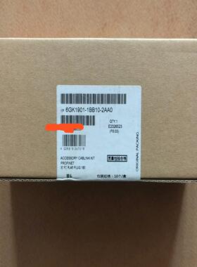 （设备配件）-十个 1-BB10GK1901 2AA0装6