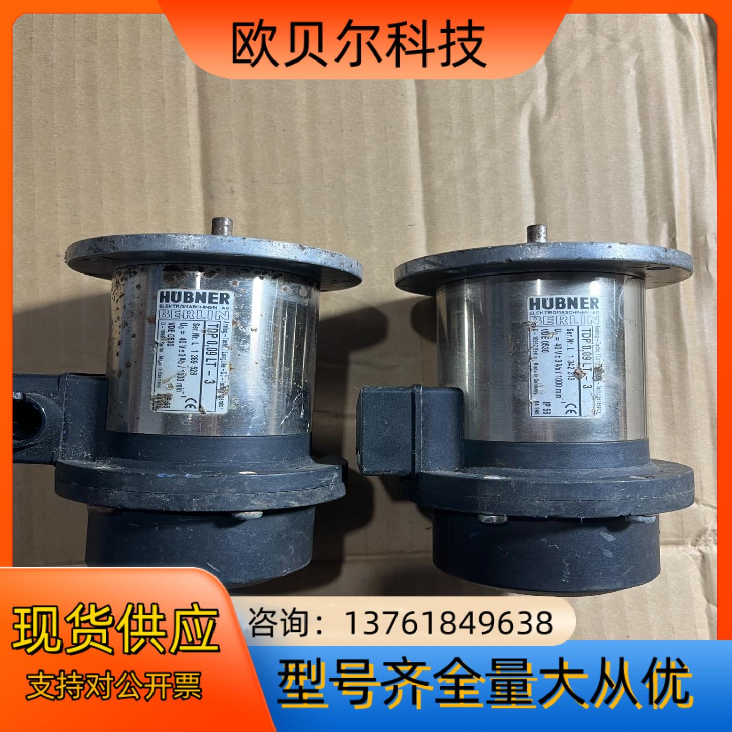 HUBNER TDO0.09LT-3TDO0.09LT-3实