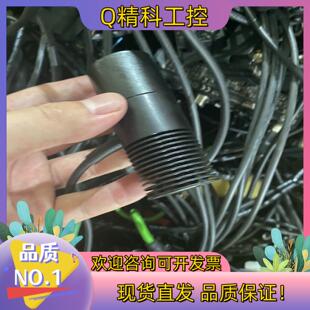 现货THORLABS准直光源m940l3-sp1