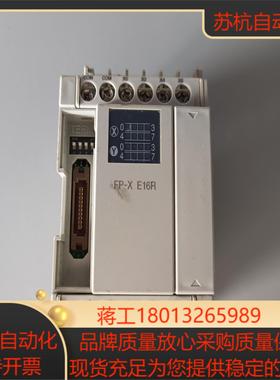 PLC AFPX-E16R FP-X E16R