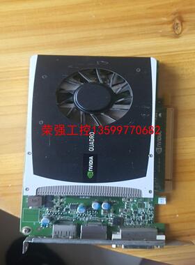 【荣强工控】Leadtek/丽台 Q2000