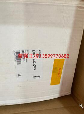 【荣强工控】西门子LMV37.410WH