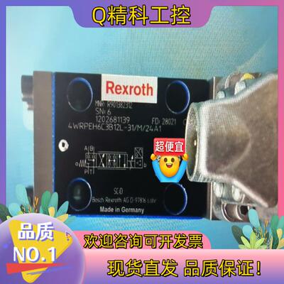 现货原装R9013823124WRPEH6C3B12L-3X