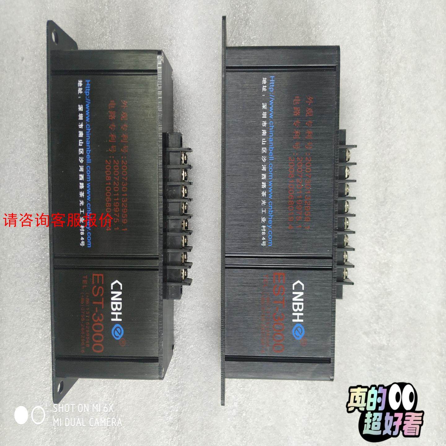 EST-3000        出95新拆机CNBH伺服驱动