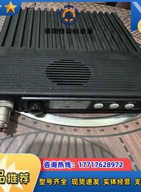 日立EMM-25LD/ART. M338VC电台，拆