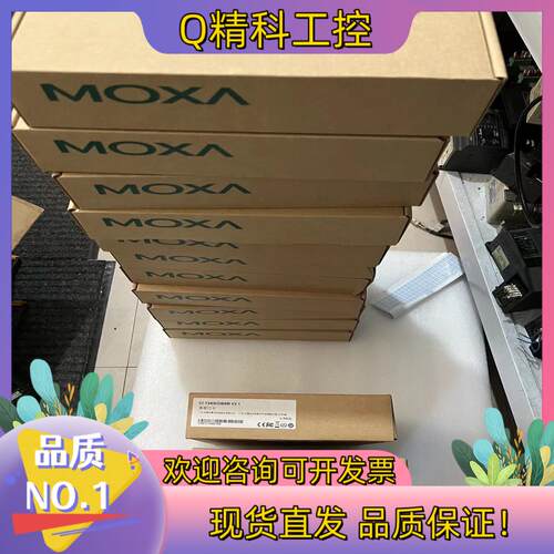 CI-1314IS/DB9M V2.1全新MOXA多串口卡