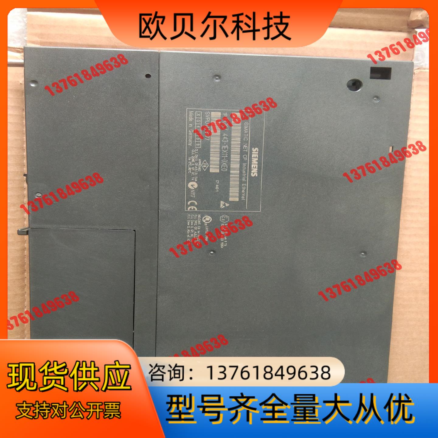 6GK7 443－1EX11－0XE0 ,功能正常使