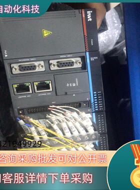 现货英威腾主机  AX71-C-1608P  成色九五新  配带