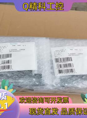 现货希森美康 耗品 CASSETTE NO.6 SP-1000I