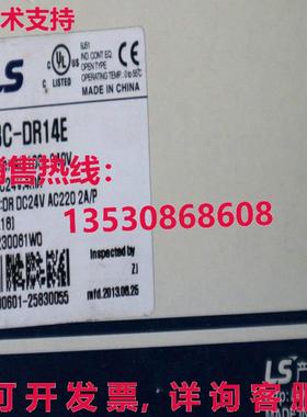 原装供应LS XBC-DR14E