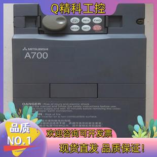 11K 现货全新原装 A740 变频器A740系列