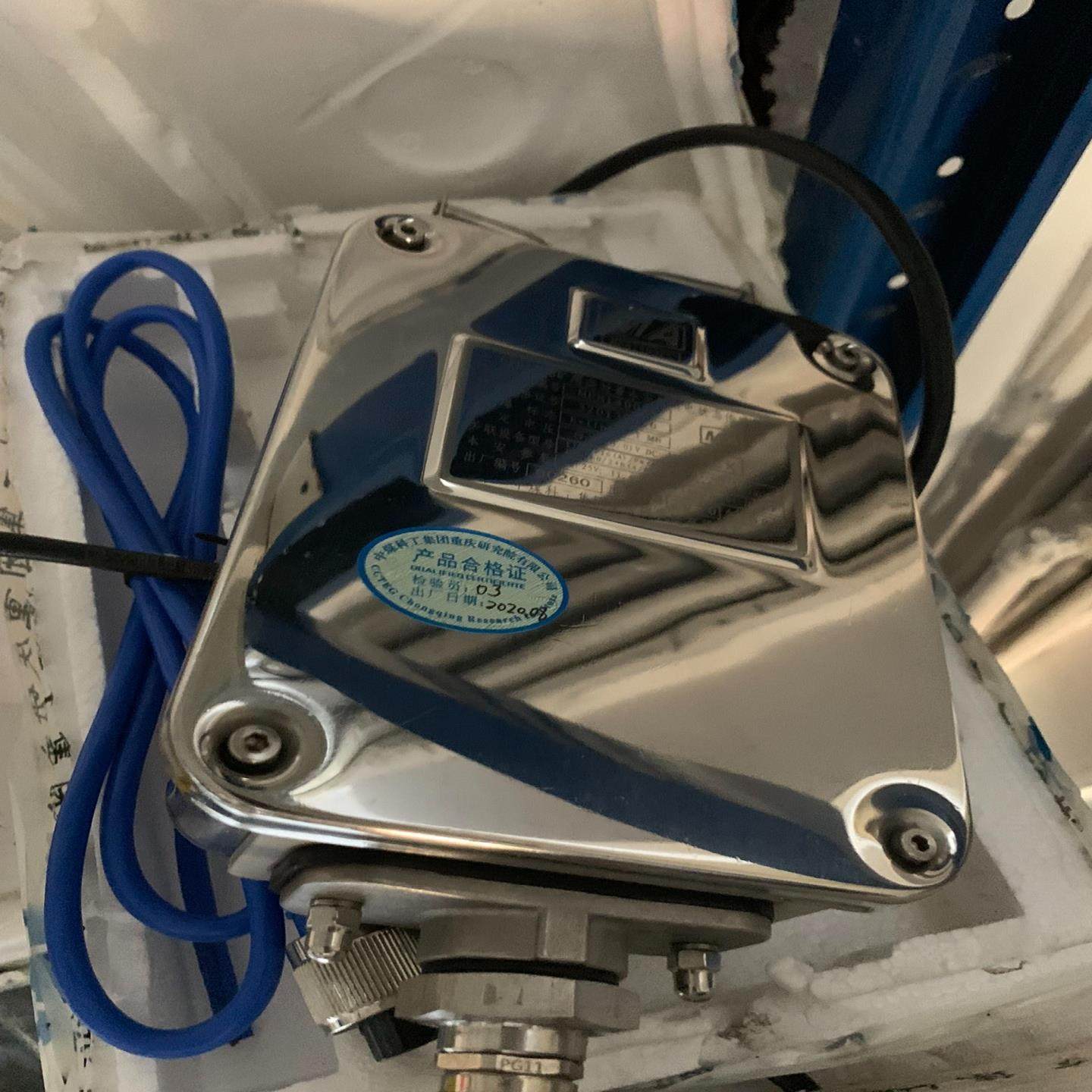 （设备配件）重庆煤科院GKD1000浇封兼本安型馈电状态传感器,3C数码配件,其它配件,淘宝优惠券,粉丝福利购,淘宝优惠卷