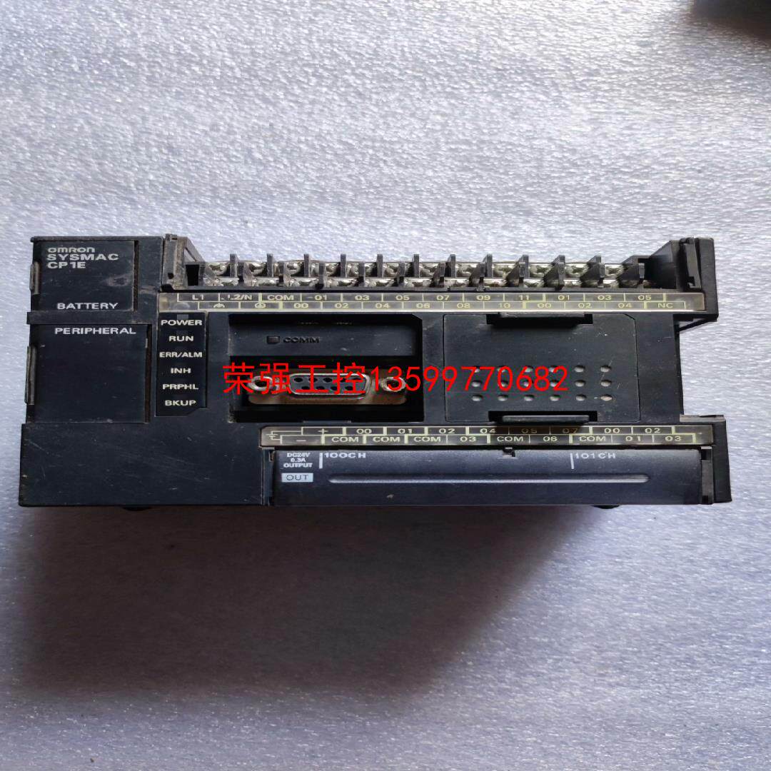 【荣强工控】欧姆龙CP1E-N30DR-A，拆机包好，实物图