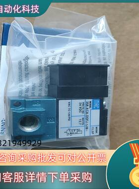 现货原装MAC电磁阀35A-ACA-DDFJ-1JM CLS